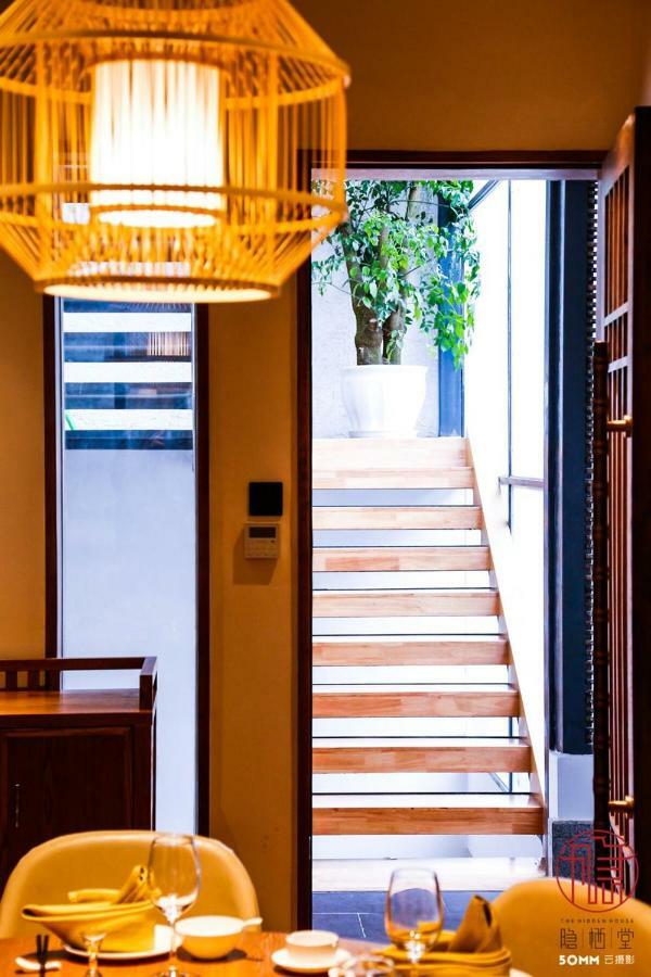 The Hidden House Hotel เฉิงตู ภายนอก รูปภาพ